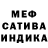 ГЕРОИН белый kenix k