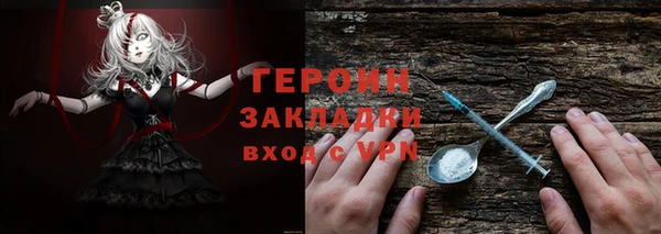 ALPHA PVP Алексеевка
