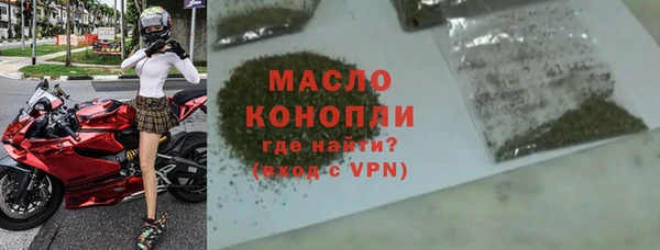 скорость Покров