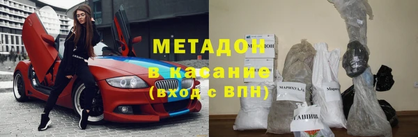2c-b Алзамай