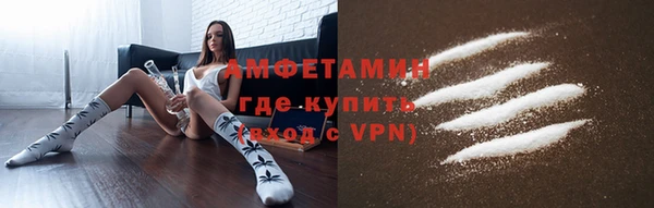 синтетический гашиш Алексин