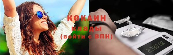 mdpv Покачи