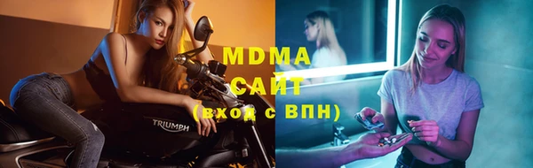 2c-b Алзамай