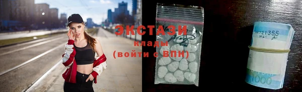 амф Покровск