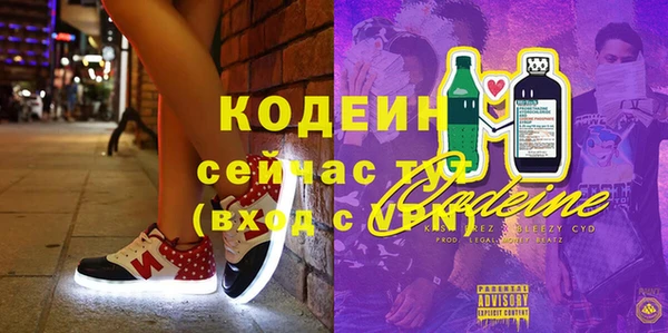 2c-b Алзамай
