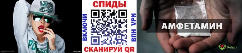 Первитин мет  хочу наркоту  hydra вход  Ивангород 